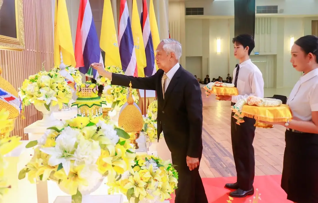 มหาวิทยาลัยเกษมบัณฑิต พิธีถวายพระพรชัยมงคล