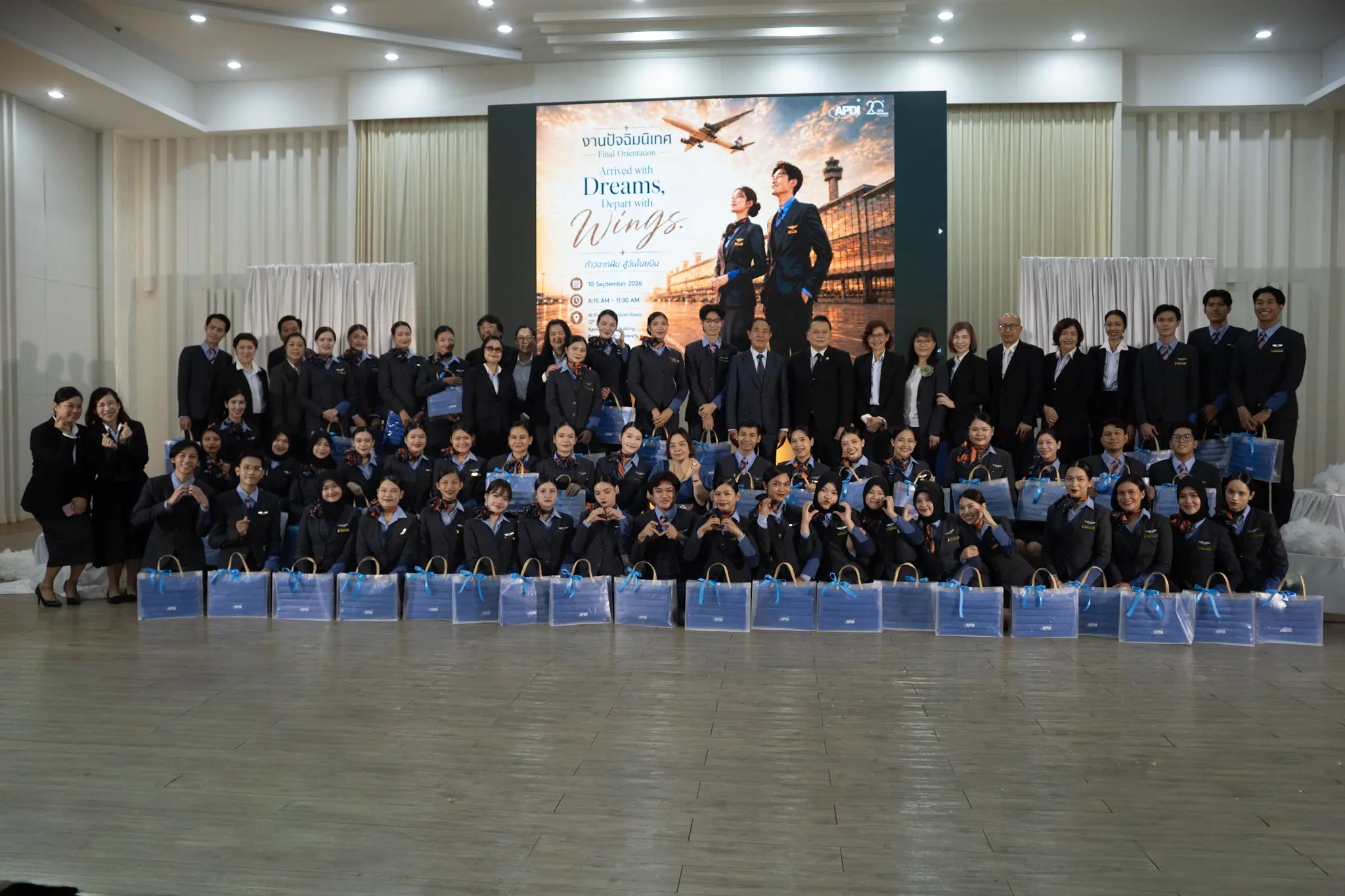 นักศึกษา APDI มหาวิทยาลัยเกษมบัณฑิต ร่วมงานปัจฉิมนิเทศ APDI 2026 | Final Orientation