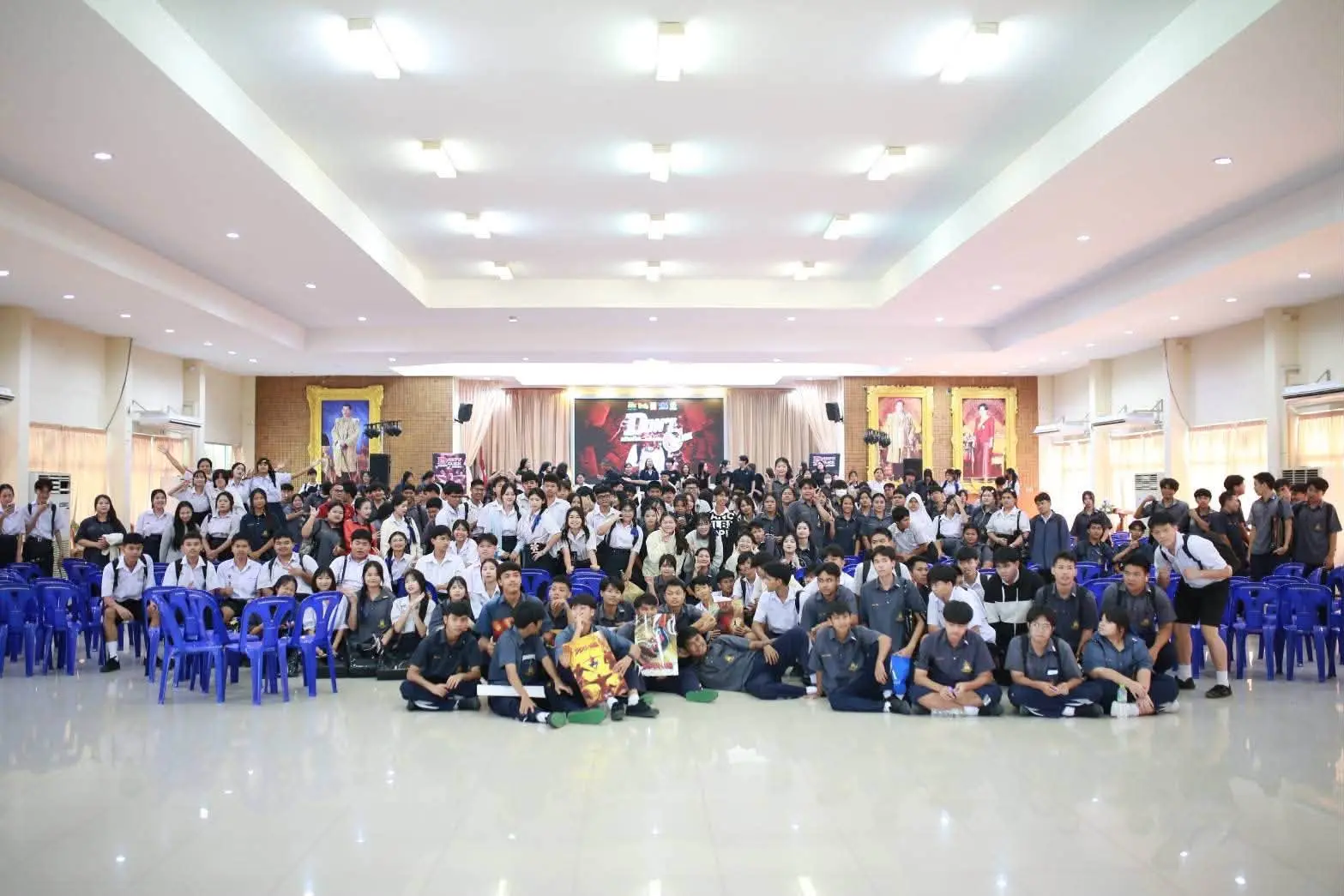 เกษมบัณฑิต